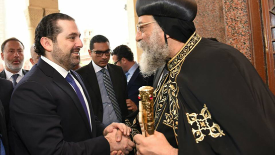 بالصور.. البابا يستقبل رئيس وزراء لبنان