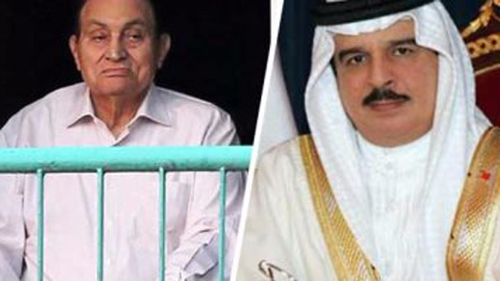 ملك البحرين ومبارك