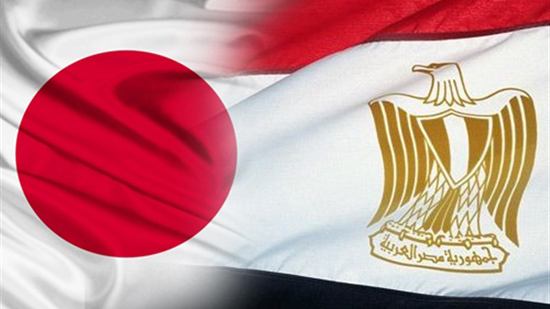 تعرف على حجم استثمارات اليابان داخل مصر 