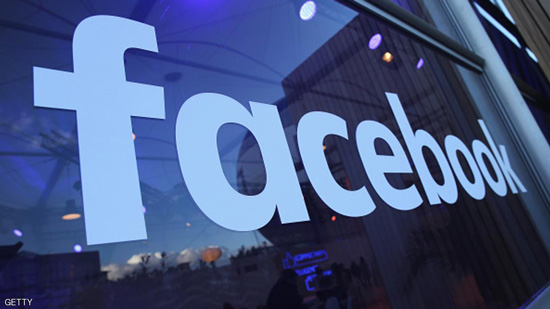 فيسبوك سيطلق هذه الخدمة لأول مرة في أميركا