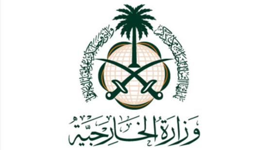  السعودية تعلن تأييدها للعمليات العسكرية الأميركية في سوريا