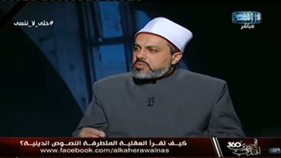 أمين الفتوى بدار الإفتاء يشرح معنى الآيات التي يستند عليها الإرهاب