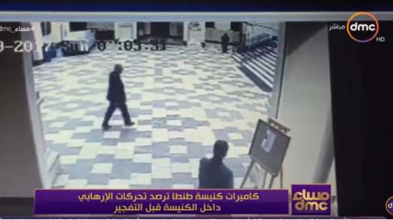 بالفيديو| لحظة دخول الإرهابي 