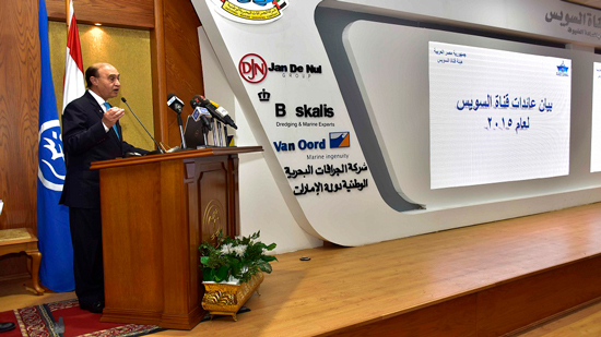 مهاب مميش رئيساً لاقتصادية قناة السويس خلفاً لأحمد درويش