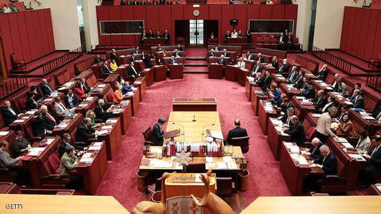  البرلمان الاسترالي
