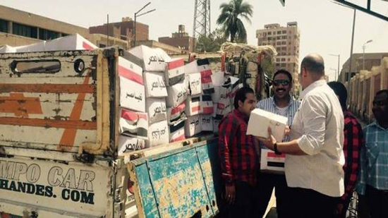 إخوان المنيا تروج إشاعة توزيع ألف جنيه للفقراء برمضان لتقليب الأهالي علي الحكومة 