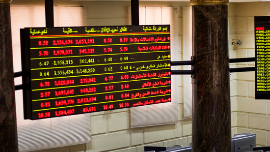 محللون: بورصة مصر مرشحة للارتداد لأعلى بعد استيعاب رفع الفائدة