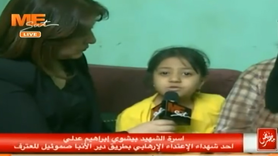 بالفيديو.. أطفال يروون مشاهد مرعبة من حادث المنيا.. جوليا: 
