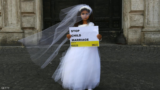 انتشار زواج القاصرات.. في بلد لن تتوقعه