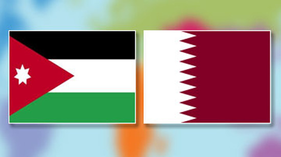 الأردن   و قطر