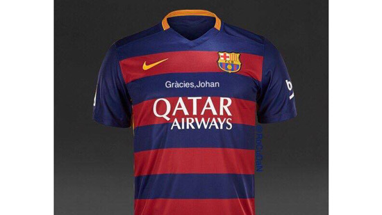 برشلونة يخلع قميص 