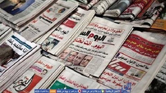 أهم العناوين الرياضية في الصحف المصرية 