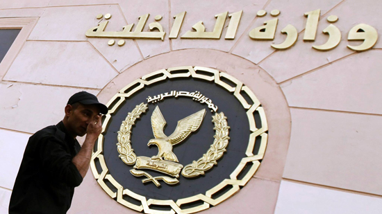 الداخلية تعلن مقتل 7 إرهابيين متورطين في أعمال عنف ضد الأقباط