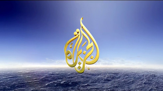 شاهد.. رأي المصريين في غلق قناة الجزيرة و تسليم الإخوان من قطر