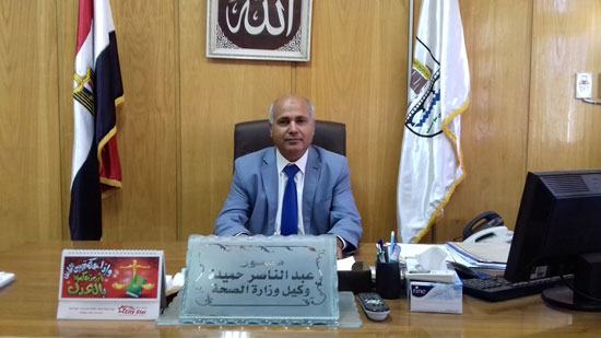 الدكتور عبد الناصر حميدة وكيل وزارة الصحة ببني سويف