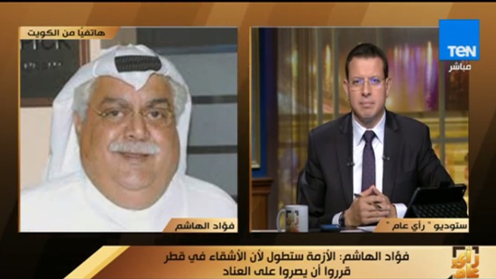  بالفيديو.. كاتب كويتي: قطر تتعامل كاليهود في نقض العهود