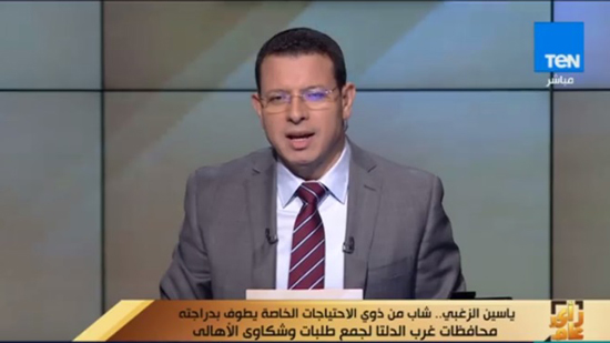 بالفيديو.. عمرو عبدالحميد: ياسين الزغبي أسطورة حقيقية 