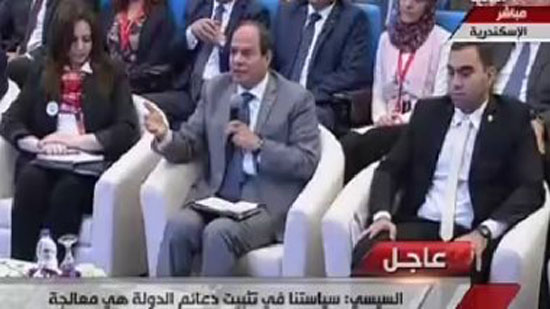 السيسى: يجب أن يكون لدى الشعب فوبيا من إسقاط الدولة المصرية
