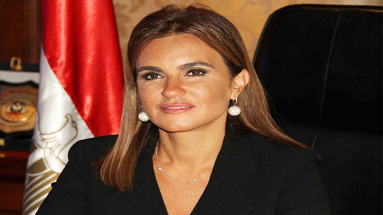 الدكتورة سحر نصر، وزيرة الاستثمار والتعاون الدولى