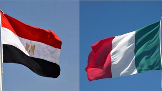 مصر وإيطاليا ليس ثأراً ولكنها الصدفة الحزينة والفشل الأمني