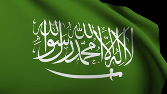 السعودية تمنع الدعاء علي اليهود والنصارى 