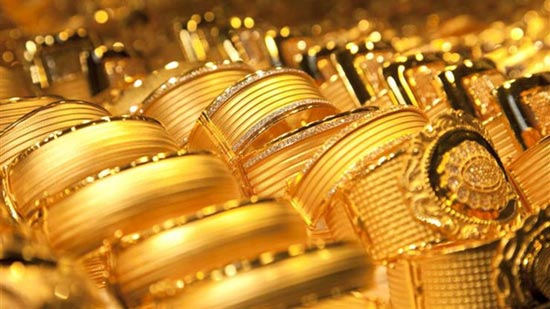 الذهب يتراجع عالميا.. ويستقر في مصر عند 632 جنيها ‎