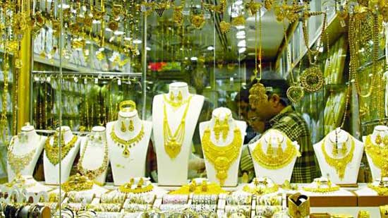 استقرار أسعار الذهب في ثالث أيام عيد الأضحى