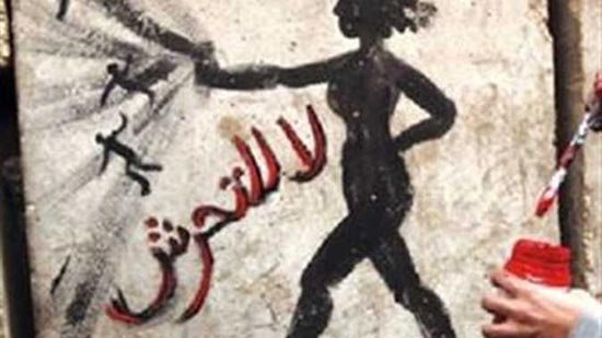 التحرش في العيد.. وصل أقسام الشرطة وتاه عن «القومي المرأة»