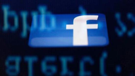 فيس بوك ينتصر ويحصل على حق إخطار المستخدمين بمراقبة الحكومة لحساباتهم