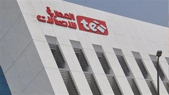 المصرية للاتصالات تطلق الشبكة الرابعة للمحمول 