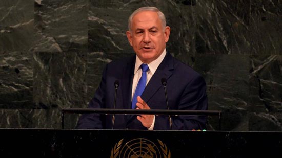  نص خطاب رئيس الوزراء الإسرائيلي  أمام الجمعية العامة للأمم المتحدة