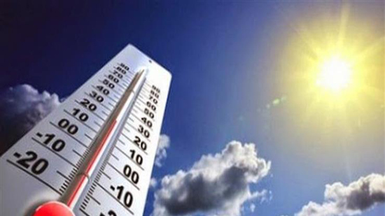 خبراء الأرصاد: انخفاض تدريجي في درجات الحرارة غدًا