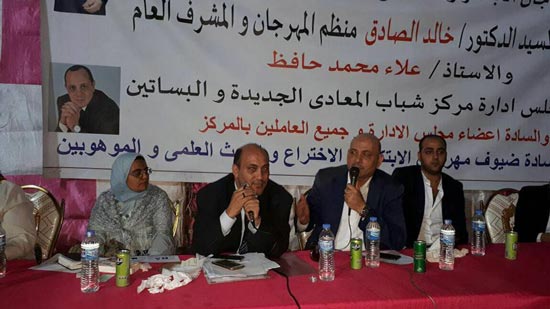 بالصور النائب أحمد الجزار خلال مؤتمر دعم الموهوبين في البساتين: أنتم الثروة القومية و بناءة المستقبل لمصر