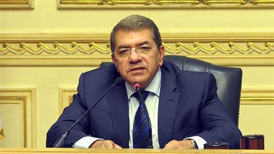  د. عمرو الجارحي، وزير المالية