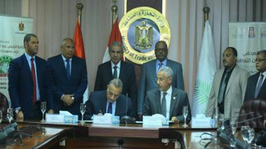 إتفاق مصرى إماراتى لتطوير مجمع تمور الوادى الجديد وإنشاء مخازن بالواحات