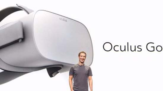 نظارة oculus go