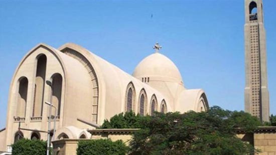 الكنيسة تدين حادث القواديس: ستبقى مصر حصنًا منيعًا تنكسر على أسواره كل مؤامرات الأعداء