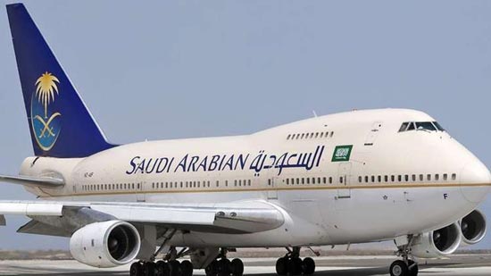  السعودية تسمح للمرأة بالعمل في مجال الطيران! 