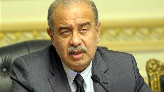 شريف إسماعيل رئيس الوزراء - أرشيفية