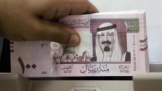 سعر الريال السعودي في البنوك اليوم 31-10-2017