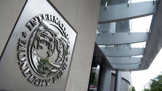 صندوق النقد الدولي: المقاطعة تسببت في ضغوط مالية على قطر