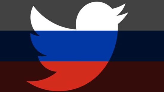 البرلمان البريطاني يطالب تويتر بقائمة حسابات روسية