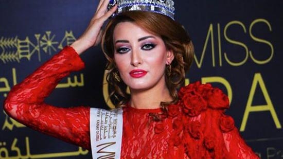 ملكة جمال العراق: غرض السيلفي مع الإسرائيلية نشر رسالة السلام