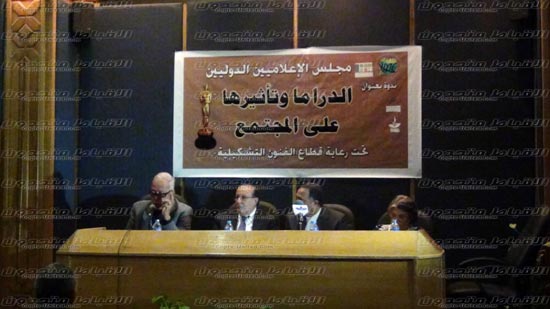 مجلس الإعلاميين الدوليين يناقش أزمة الدراما المصرية و تأثيرها علي المجتمع
