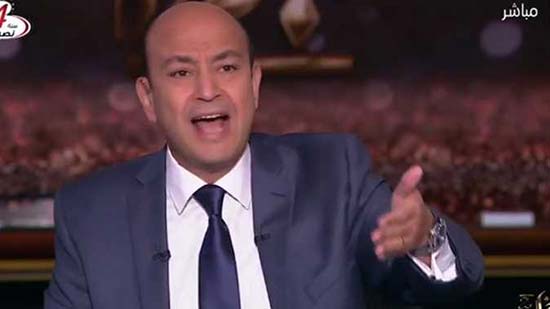 عمرو أديب يسب وزيرة إسرائيلية طالبت بتوطين الفلسطينيين في سيناء (فيديو)