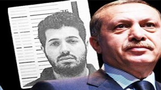 شريك أردوغان الإيراني يعترف للمحكمة الأمريكية بكل جرائمه