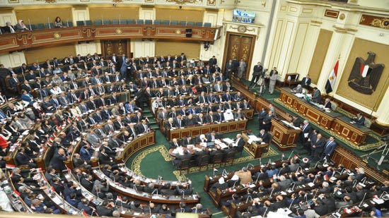 مجلس النواب يوافق نهائيا على تعديل قانون المواريث