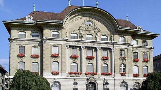  وزارة الخارجية السويسرية