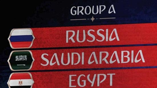 حسام حسن: فرصة مصر في التأهل لدور الـ16 بالمونديال 40%