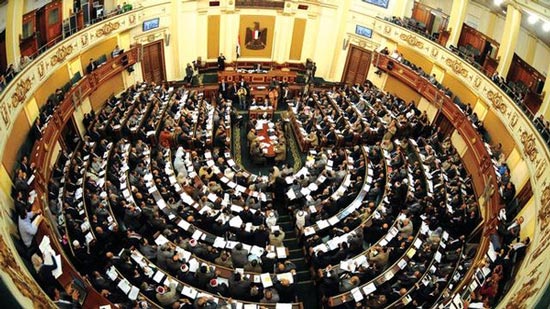  البرلمان المصري